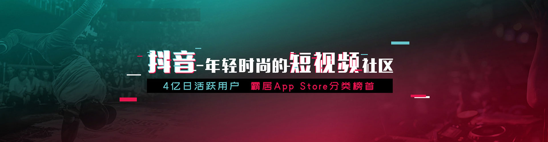 什邡百度竞价广告