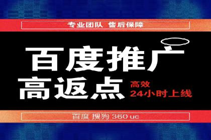 信息流投放策略：某电商平台的成功案例