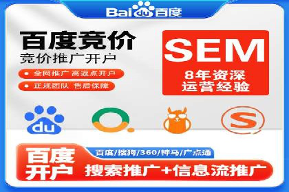 信息流广告案例分析：小红书广告投放效果