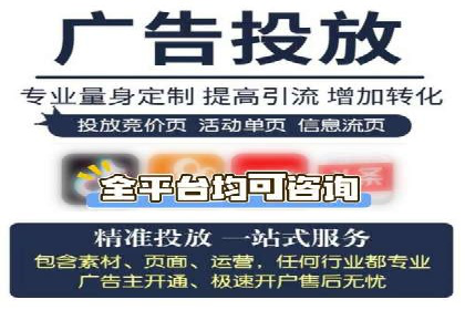 百度竞价排名案例：实战解析如何抢占市场先机